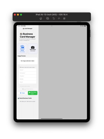 BusinessCardManager