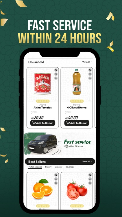 Bab Marrakesh : منتجات مغربية