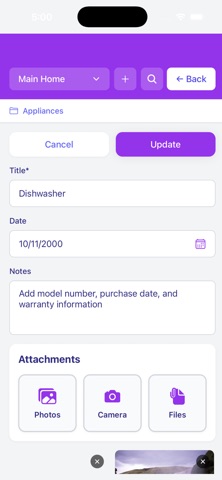 MeraHomeRecords screenshot