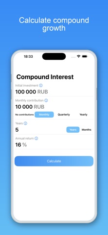 Compoundly Calculator Screenshot 1 of 4