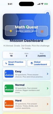 Ahmed Math Quest iPhone screenshot