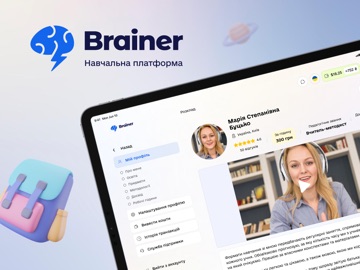Brainer: Tutoring platform iPad screenshot