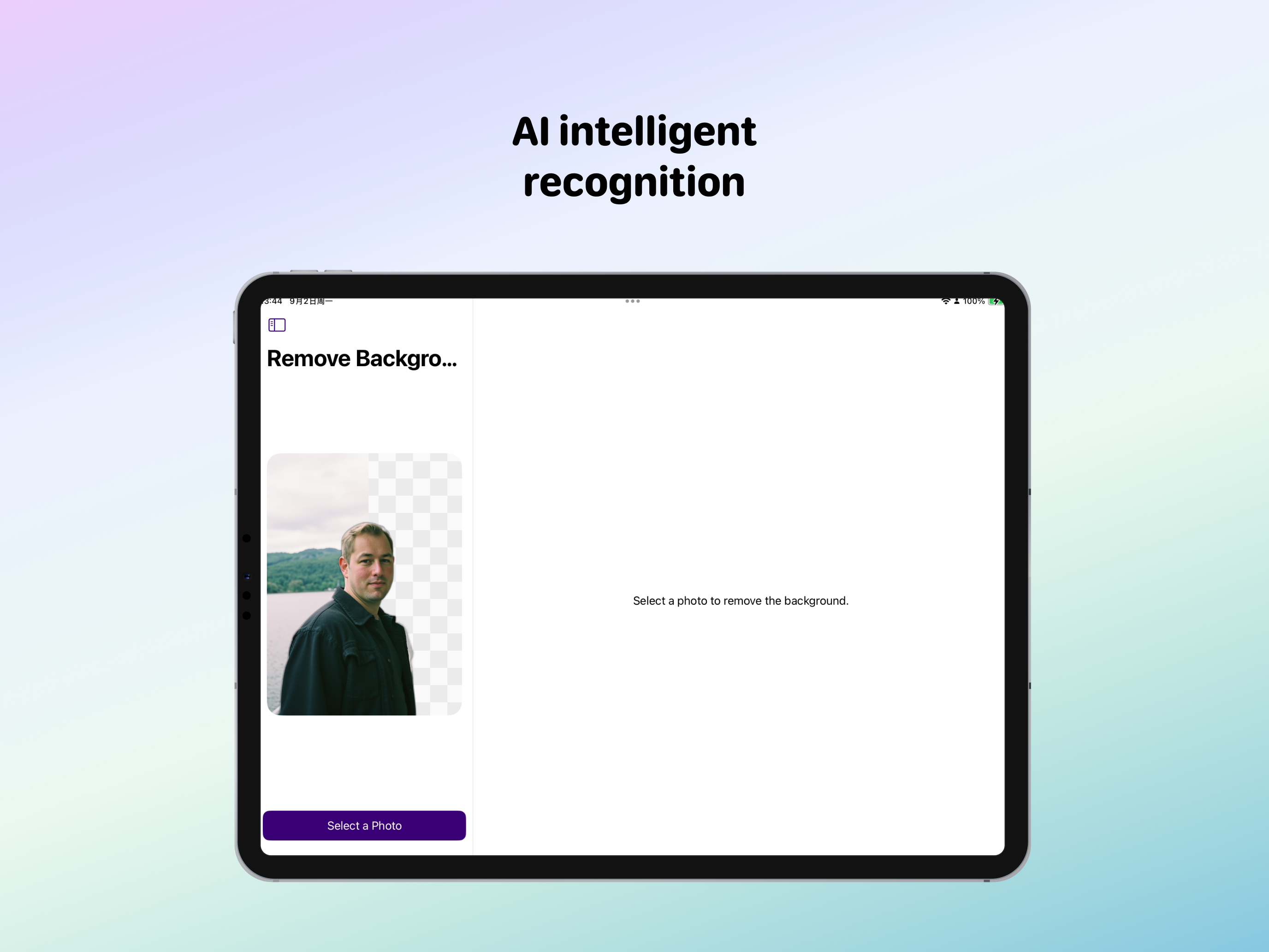 iErase - AI Remove Background