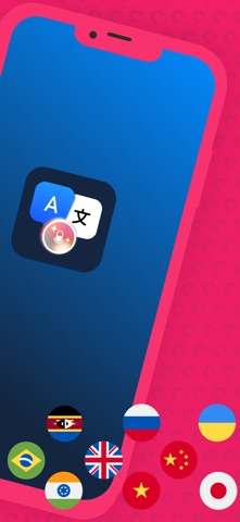 TransSpeak AI Voice Translator screenshot