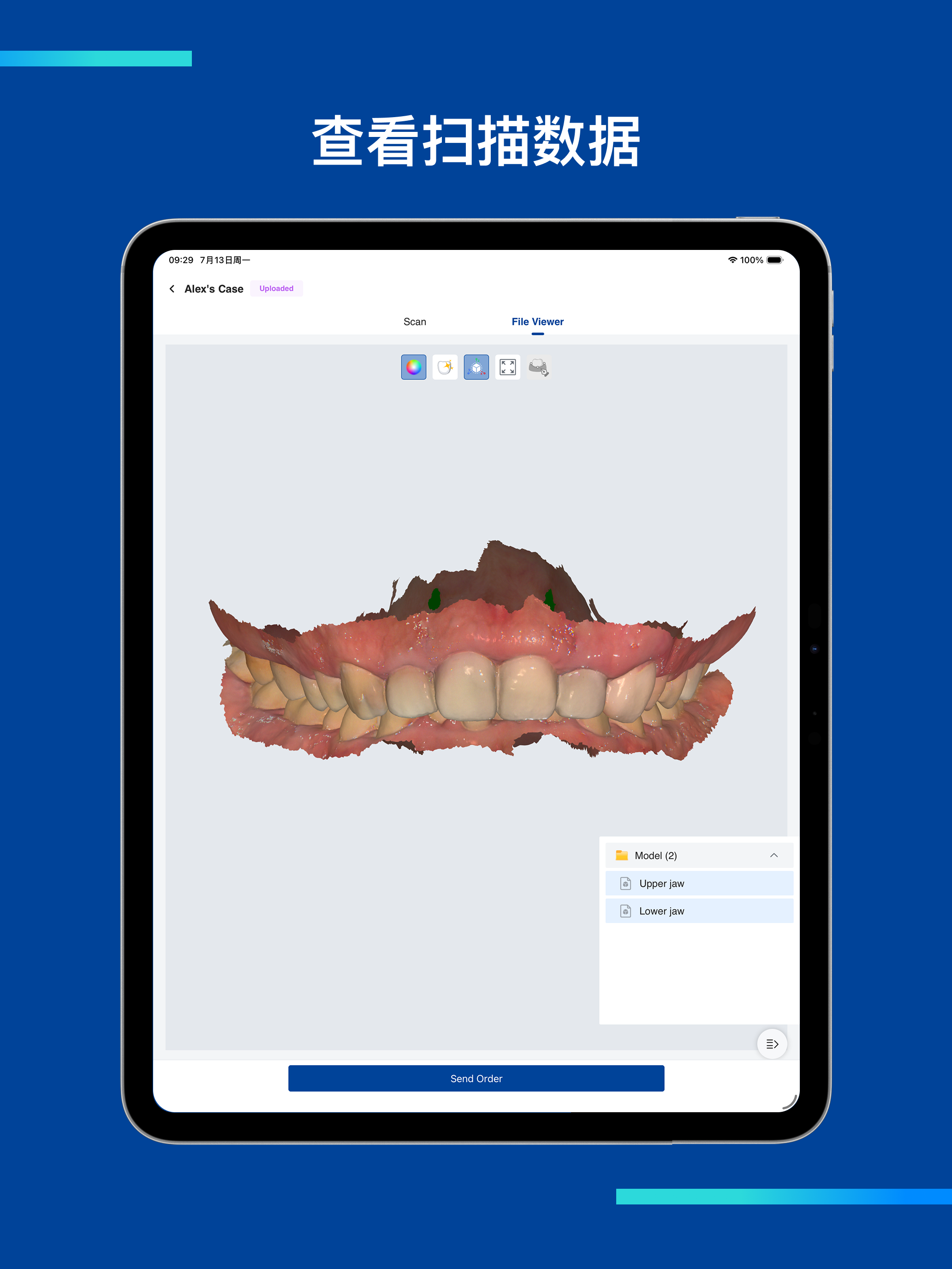 AS Connect screenshot 9
