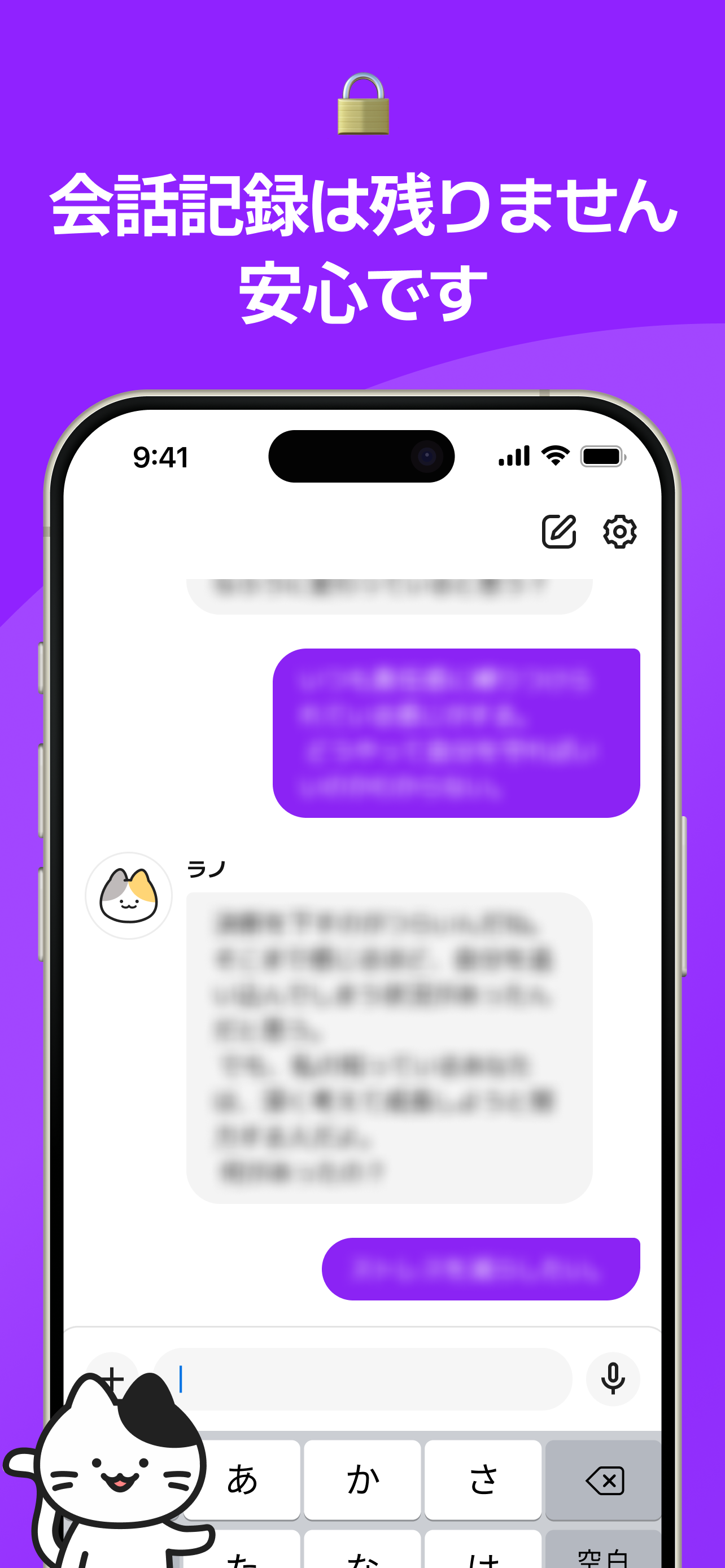 스크린샷