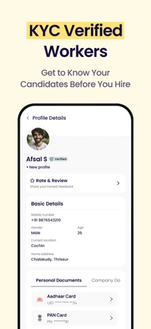 Kaamhai iPhone screenshot