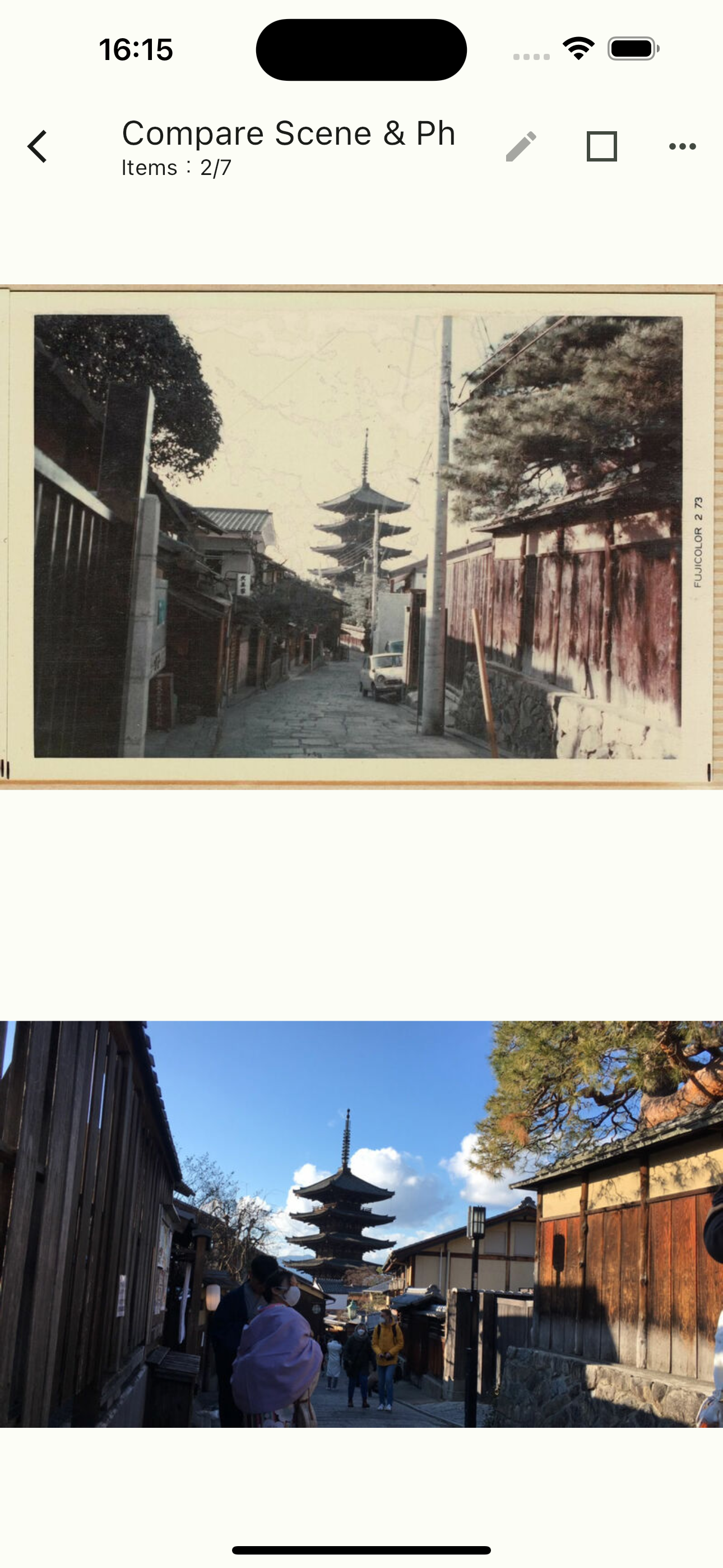 Memorygraph