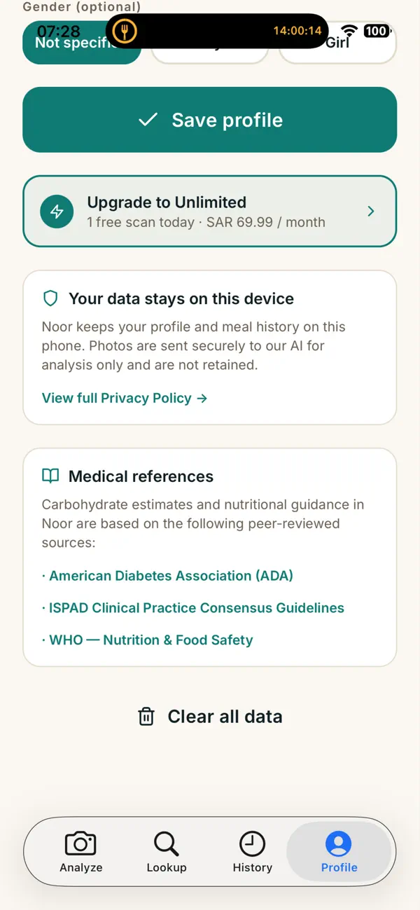 Screenshot #2 pour Noor —Smart Carb Counter