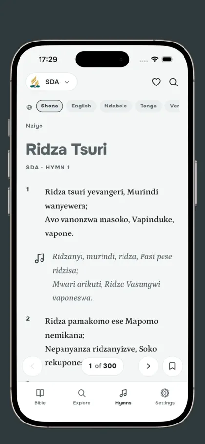 Screenshot 6 di 6 di Bhaibheri - Bible & Hymns