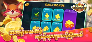 Singapure ZingPlay iPhone screenshot