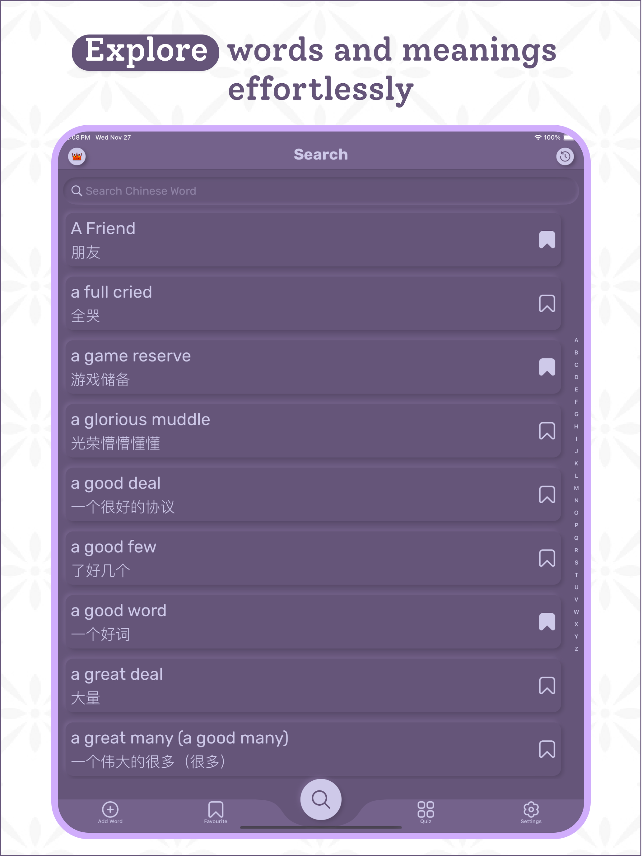 Chinese Traditional Dictionary screenshot 10