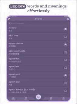 Chinese Traditional Dictionary screenshot 10
