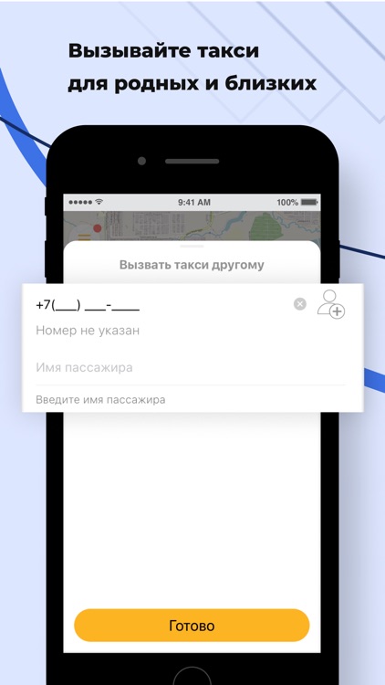 Groz TAXI screenshot-5