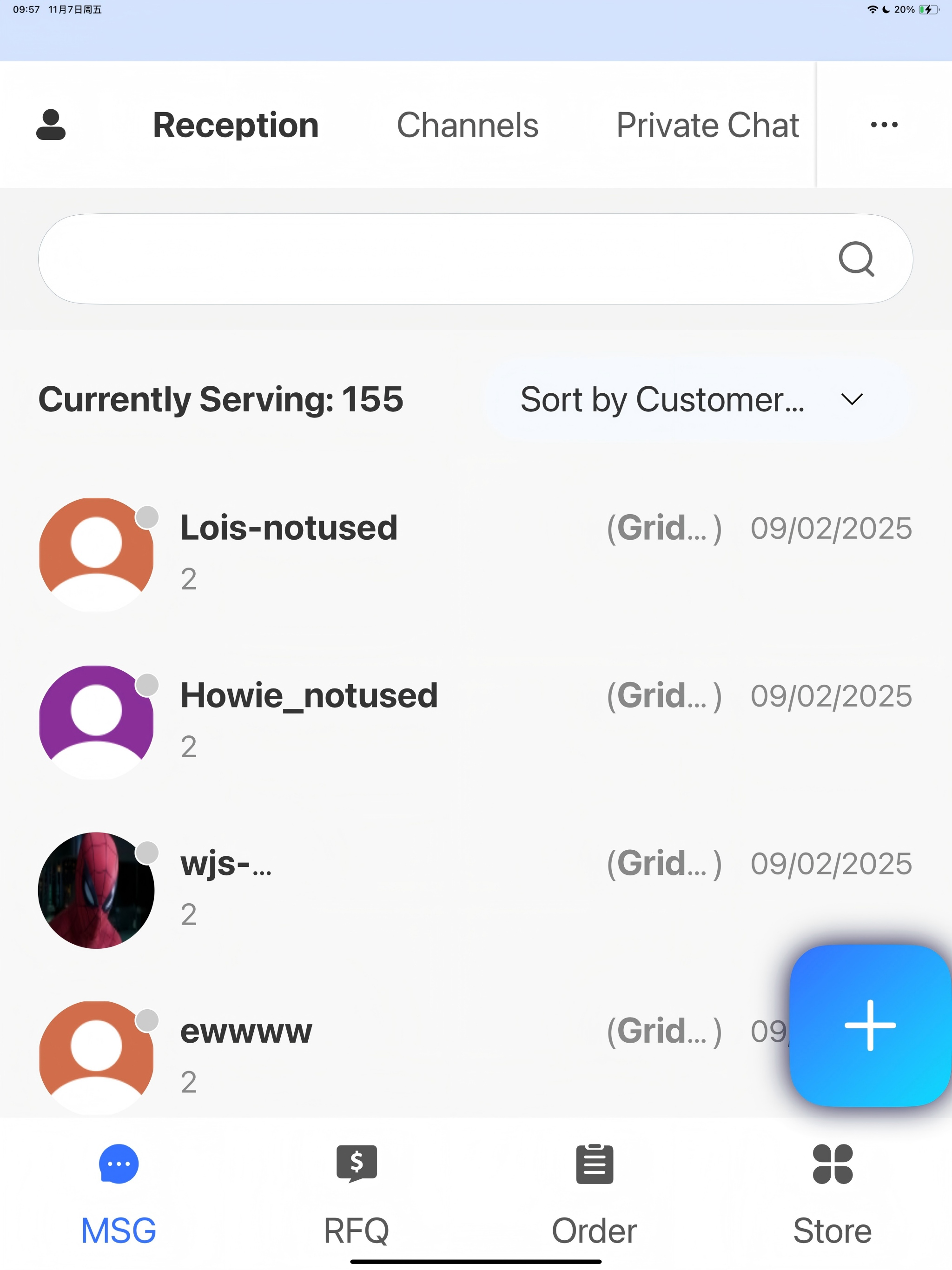 SalesDeep screenshot 8