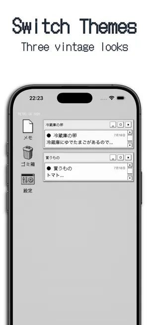 Retro Desktop Notes screenshot 4