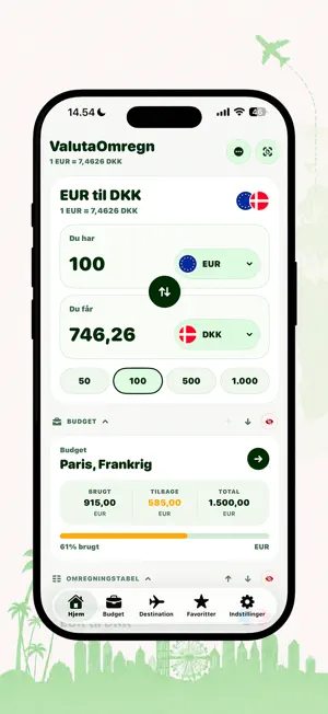 CurrencyConvrt screenshot 1