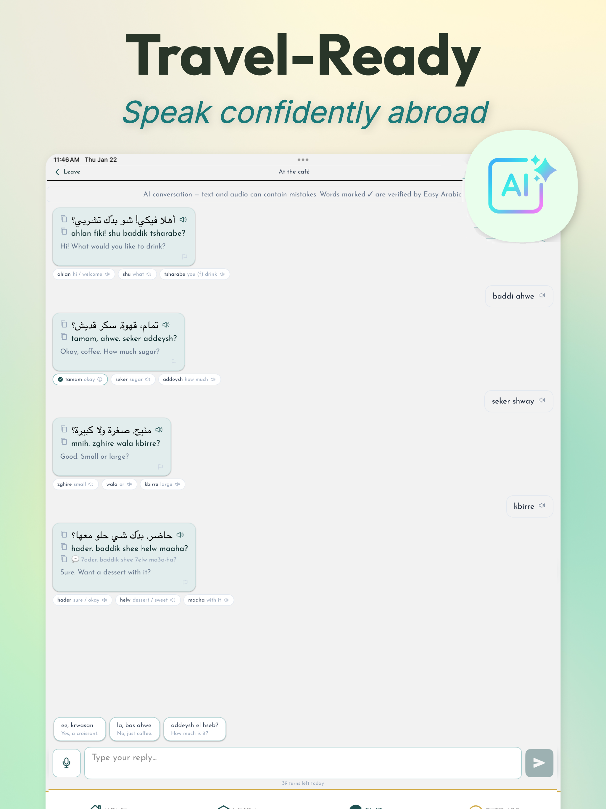 Easy Arabic - Learn & Speak screenshot 10