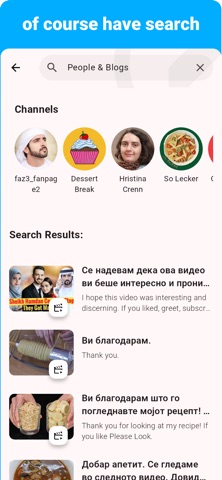 Macedonian -Listening Speaking Screenshot 6 of 8