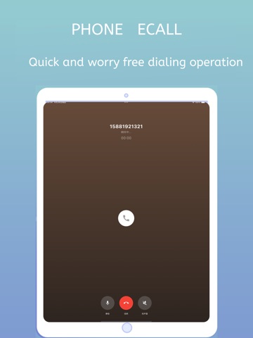 Skycaller:Unlimited Call&Text iPad screenshot