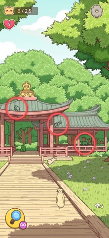 Find Kitty - Hidden Cat Screenshot 6 of 7