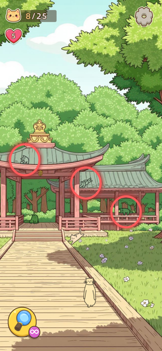 Find Kitty - Hidden Cat Screenshot 6 of 7