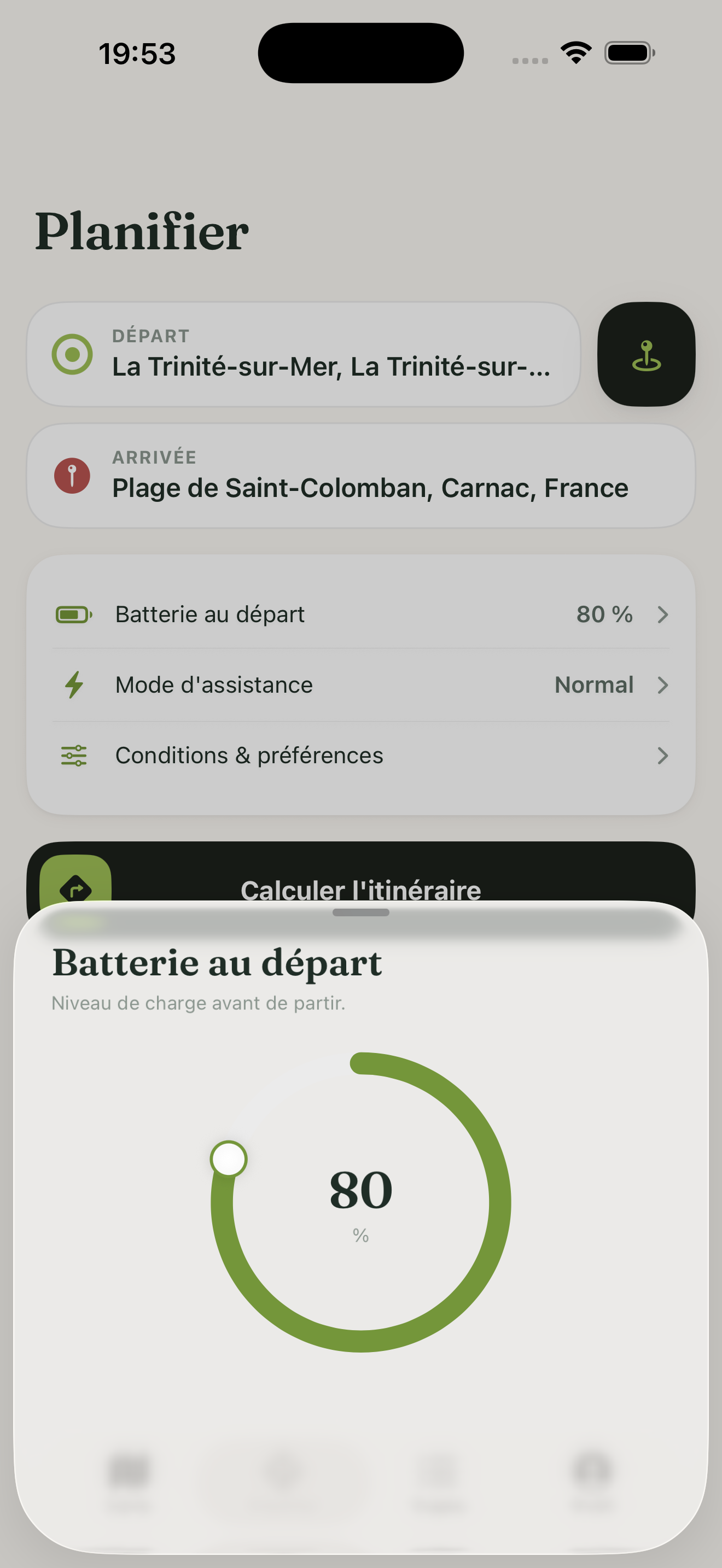Sentier screenshot 6