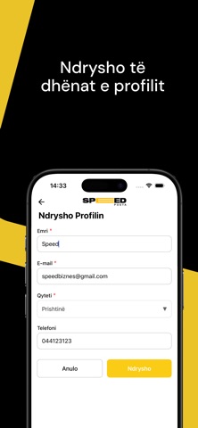 SPEEDPOSTA. screenshot