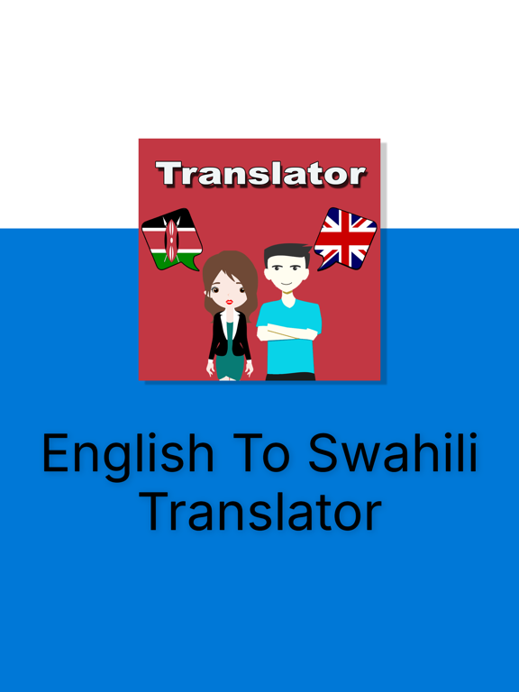 English To Swahili Translation iPad screenshot