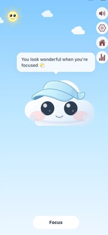 专注陪伴 screenshot