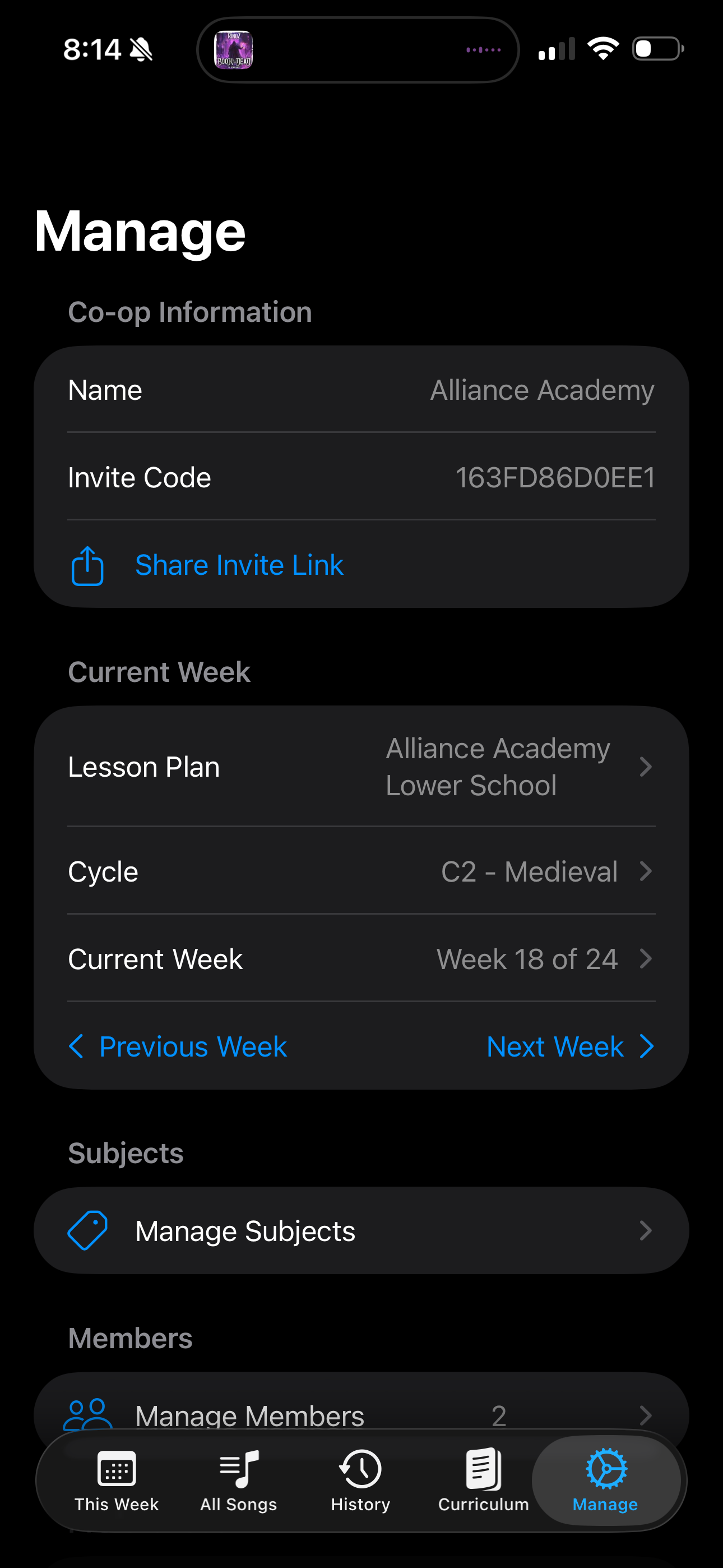Alliance Academy screenshot 6