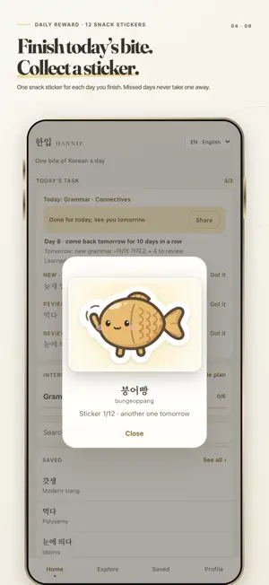 Hannip: Learn Korean & Hangul screenshot 4