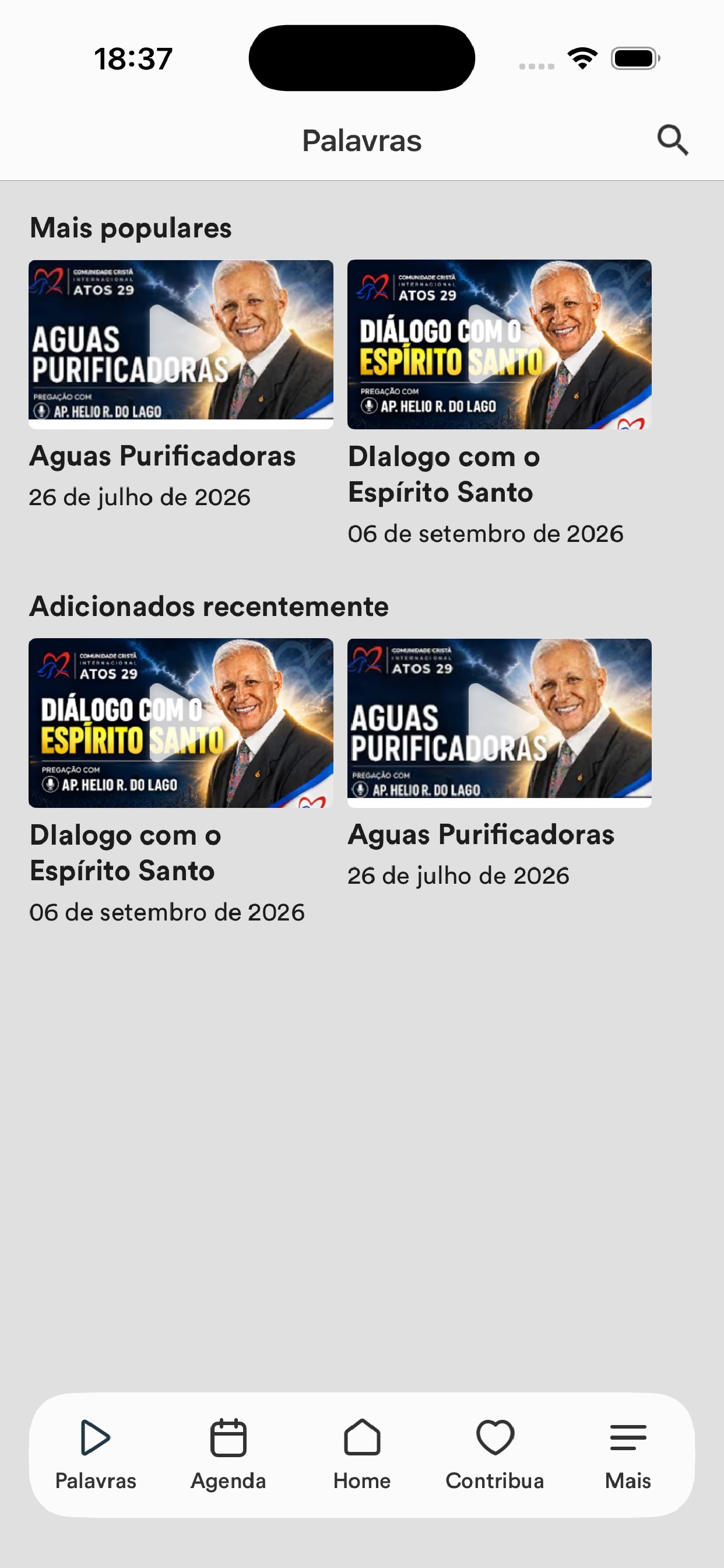 Screenshot 2 of Espaço Atos29