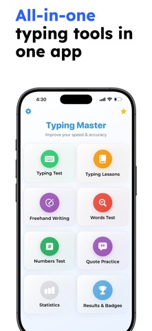 Speed Typing Test – WPM Check screenshot