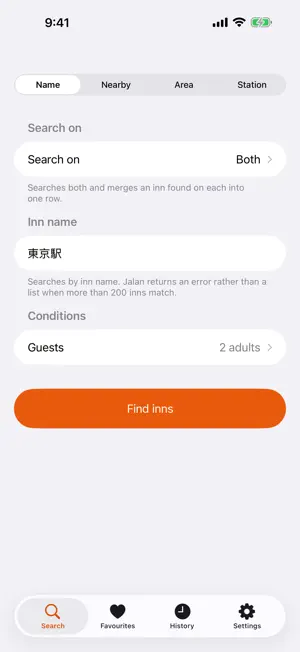YadoSearch screenshot 1