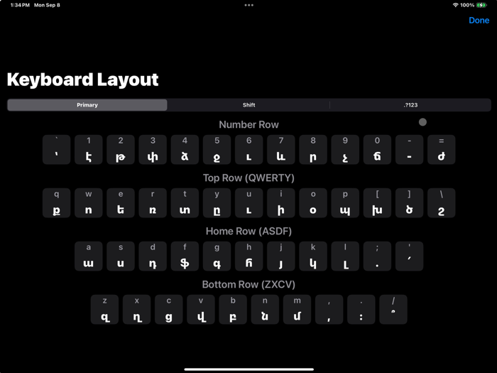 Armenian Phonetic Composer