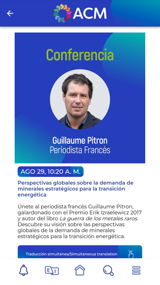 #3. ACM Colombia (iOS) 由: Juan Sanchez