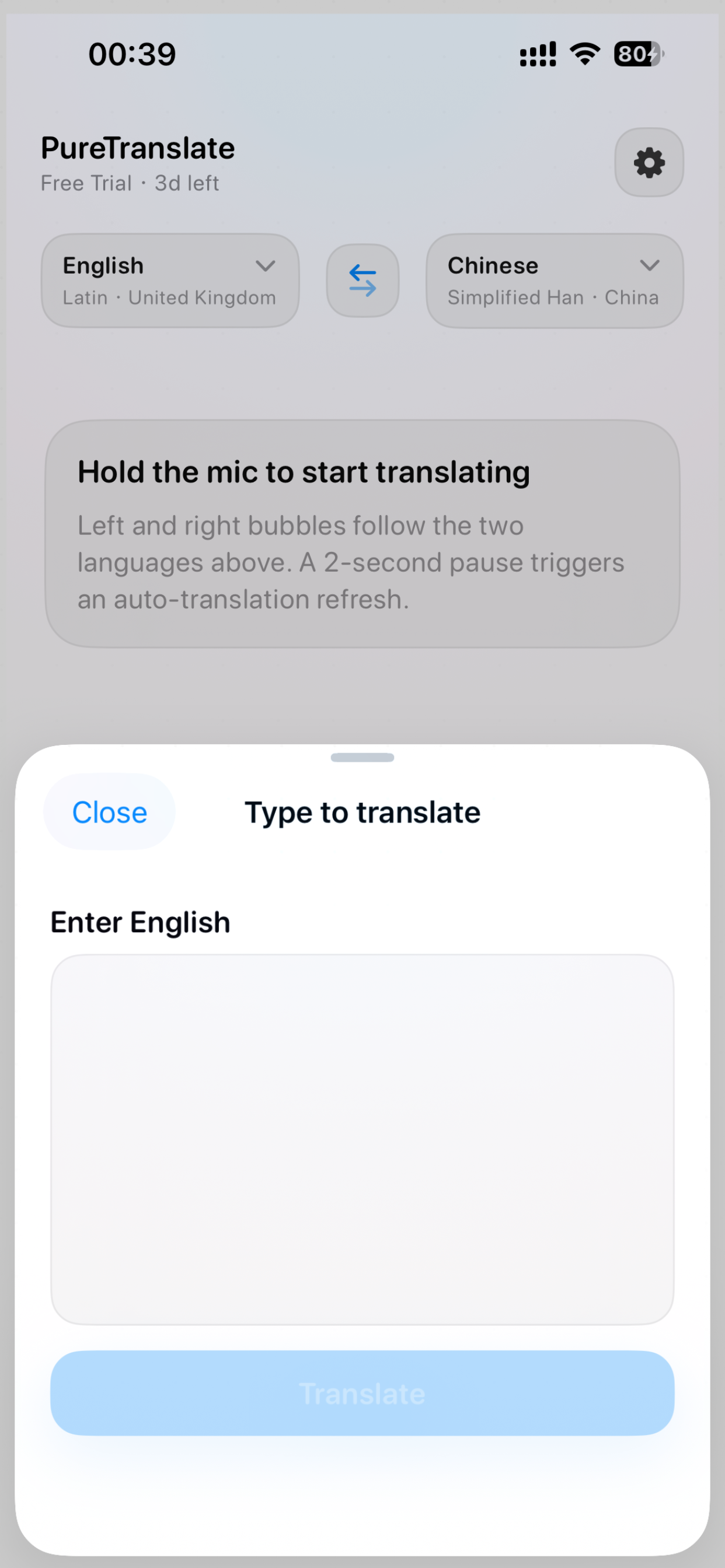 PureTranslate