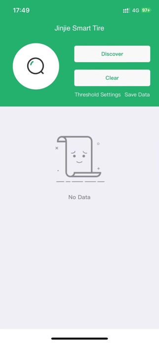 SFT Smart Tire Screenshot 2 of 3