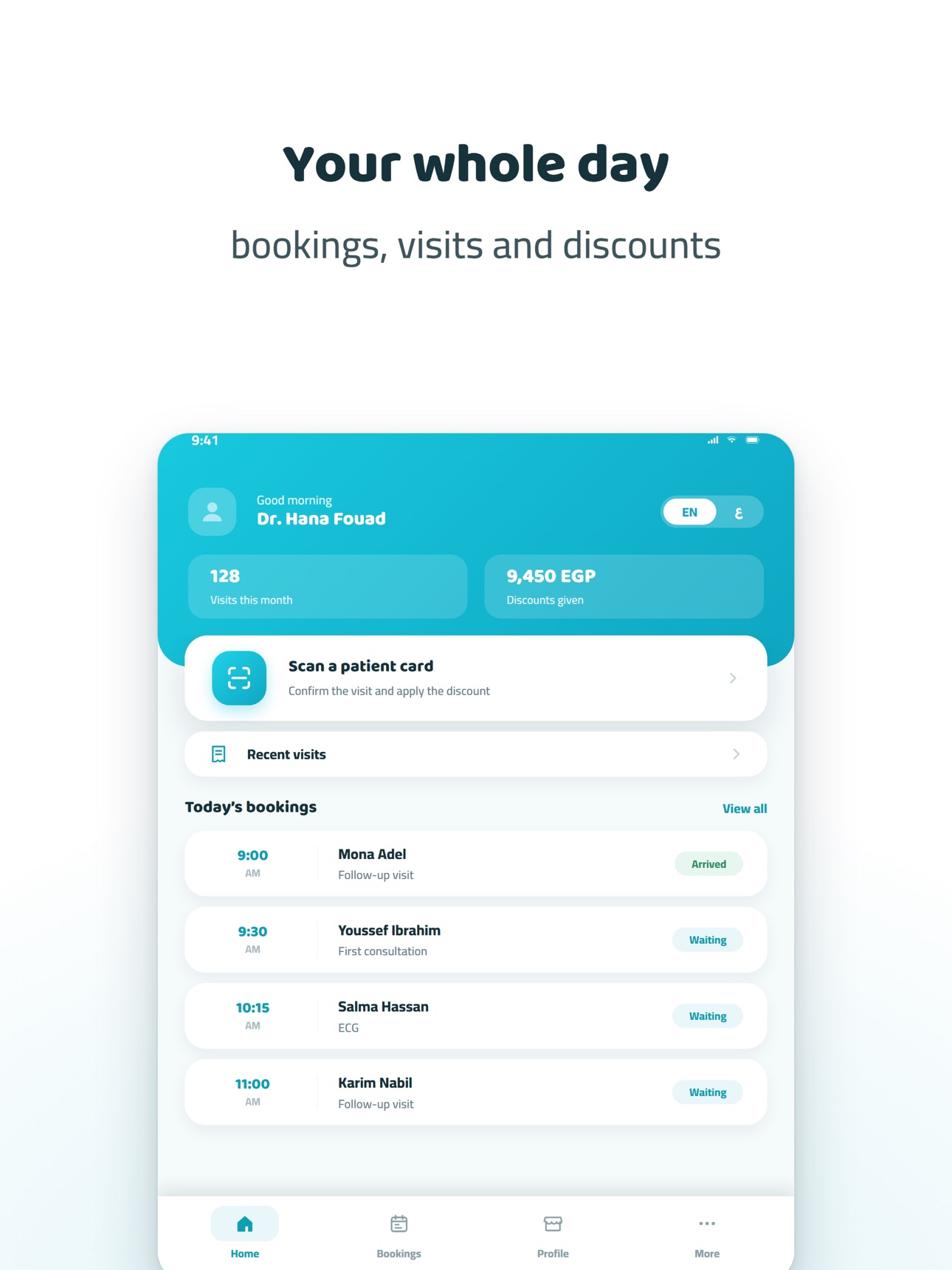 Screenshot 6 of PharmaLink CoPayment Providers