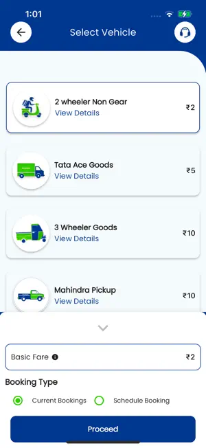 PICKPORT Online Delivery screenshot 3