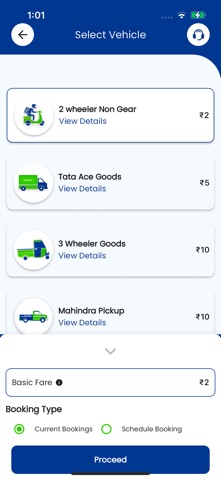 PICKPORT Online Delivery screenshot