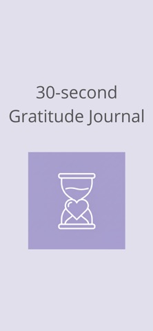30-Second Gratitude Journal screenshot