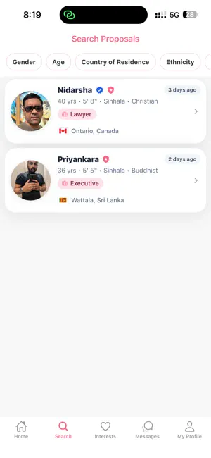 marry.lk screenshot 3