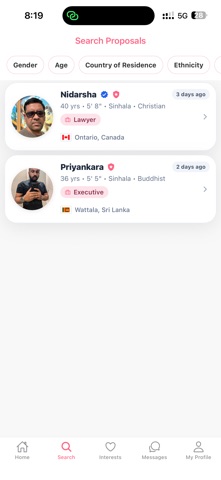 marry.lk Screenshot 3 of 5