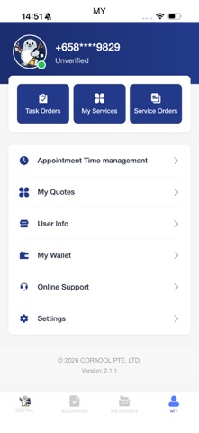 DEETAL BUSINESS screenshot
