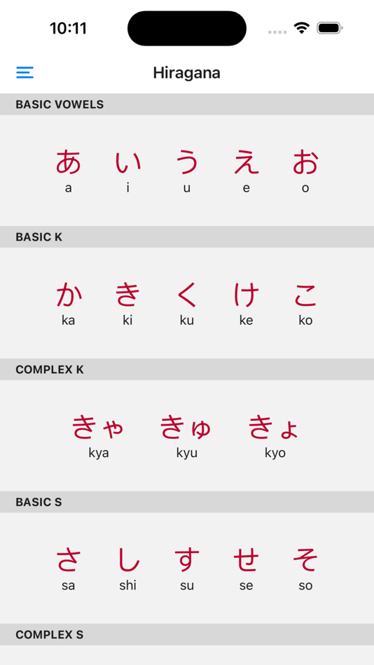 #6. Lingodes - Learn Japanese (iOS) 来自: Jeffrey Dick