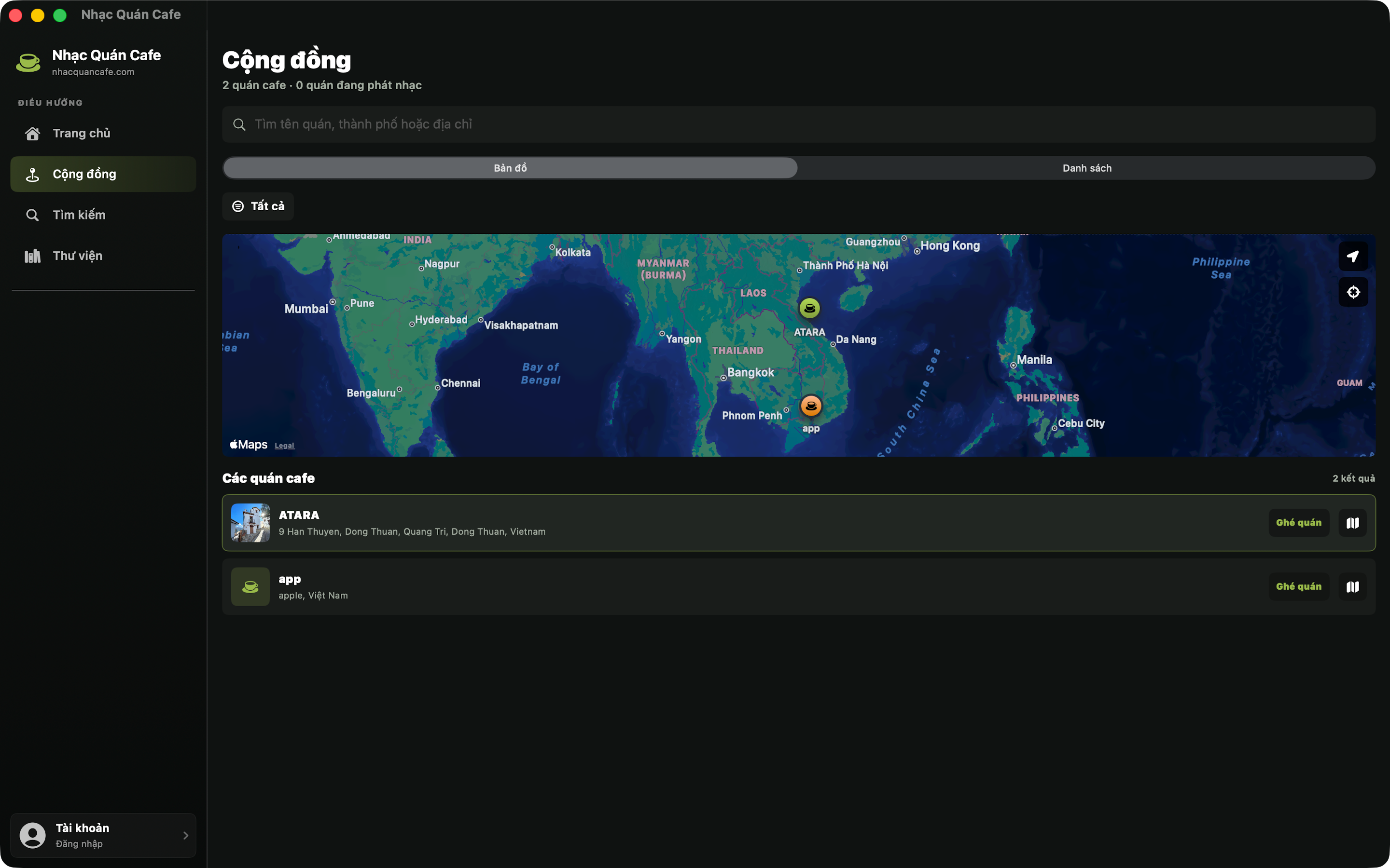 Nhạc Quán Cafe screenshot 6