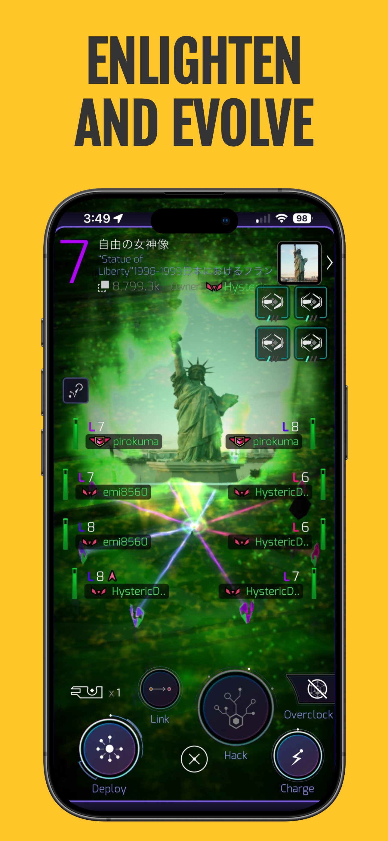 Ingress