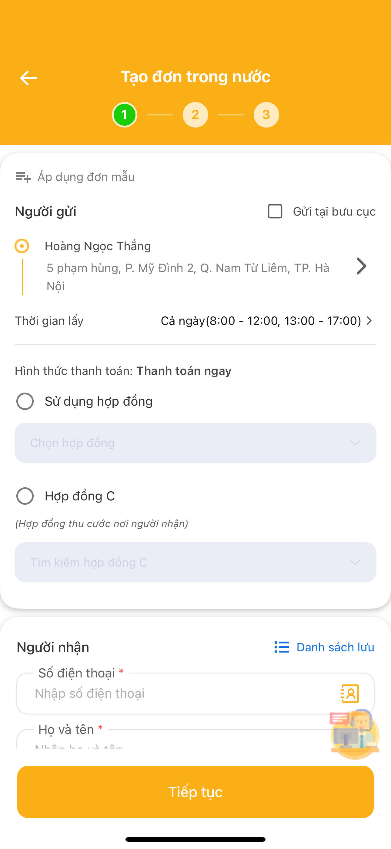 My Vietnam Post Plus screenshot 2